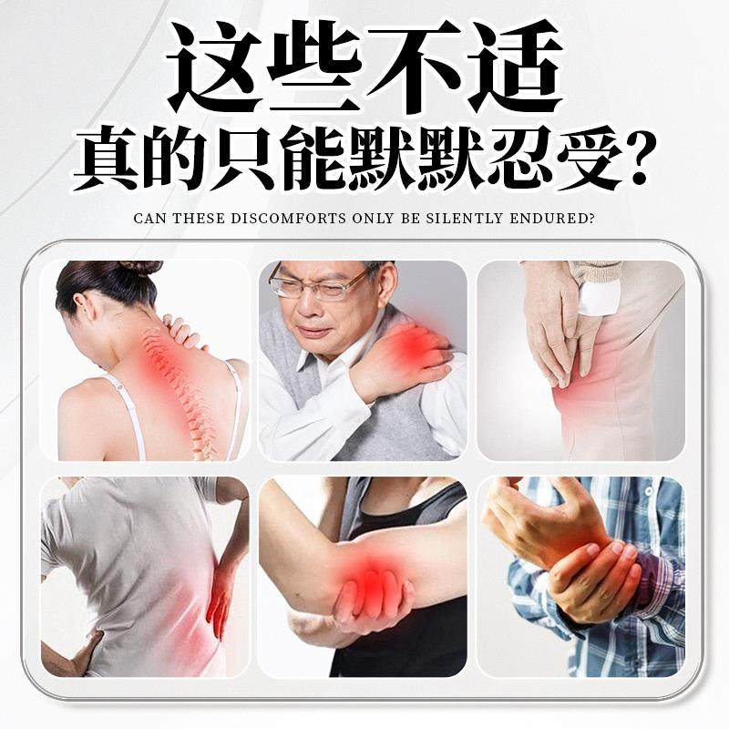 王泰林活络油舒筋活血手足关节按摩油酸软发麻中老年温热舒缓透骨,保健用品,皮肤消毒护理（消）,淘宝优惠券,粉丝福利购,淘宝优惠卷