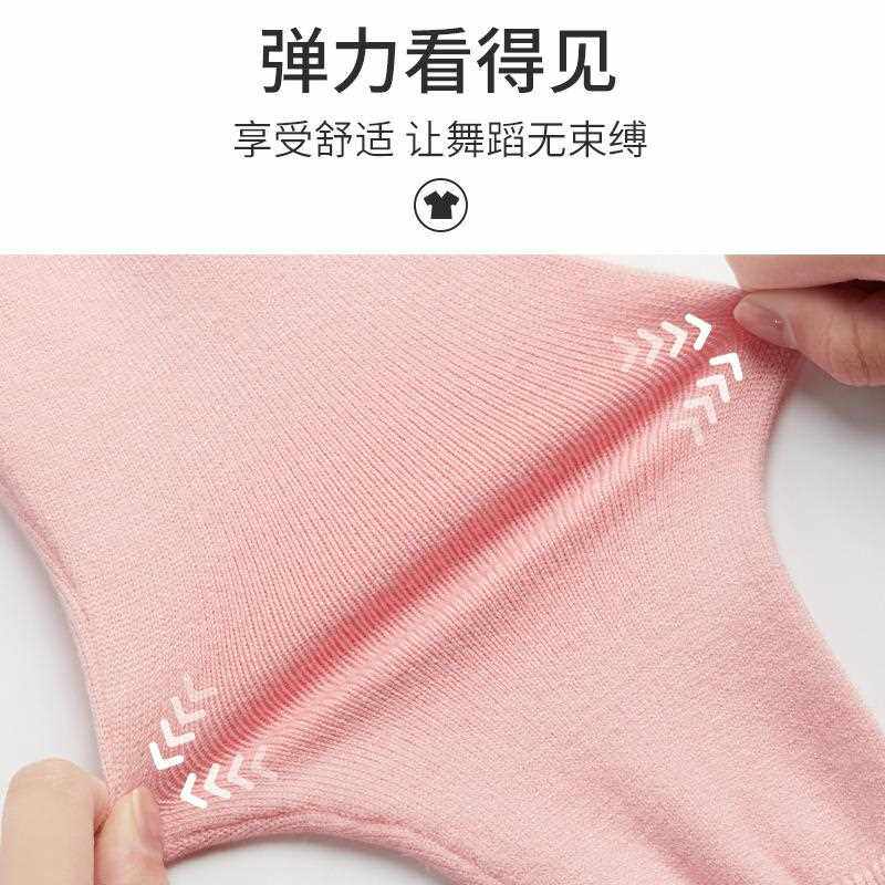 新款直销儿童舞蹈毛衣女小披肩加厚女童少儿秋冬新款长袖芭蕾舞练