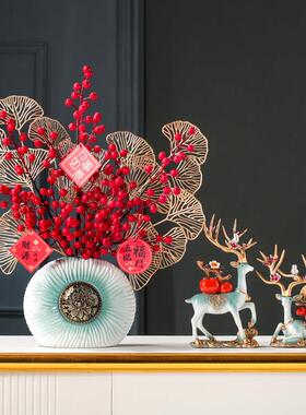 家居入户玄关客厅电视柜创意摆件新居装饰品新婚礼物结婚礼品乔迁