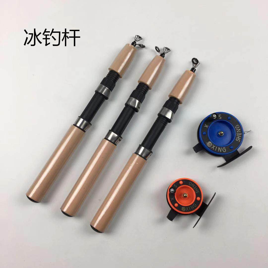 现货冰钓竿 台钓竿冬钓大棚竿便携式阀竿冰钓冬钓竿渔具用品