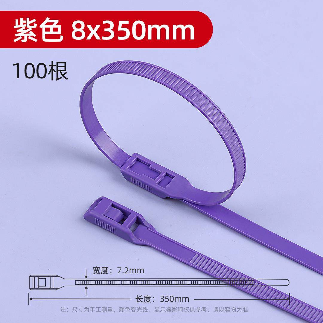 空调外机捆绑绳货车捆绑带固定带加厚紧绳器自锁收紧带绳子拉紧器,橡塑材料及制品,尼龙扎带,淘宝优惠券,粉丝福利购,淘宝优惠卷