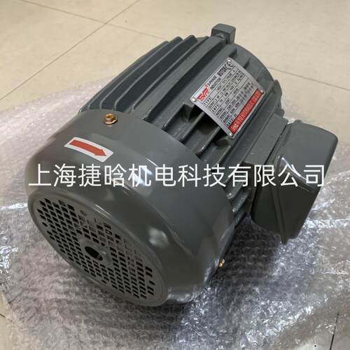 SHEN YU INDUSTRIAL.CO.,LTD 电机 OUTPUT 2HP CNS-2934马达