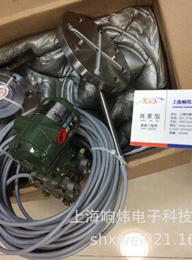 差压变送器EJA110E-JFS4J-914EB/NF21