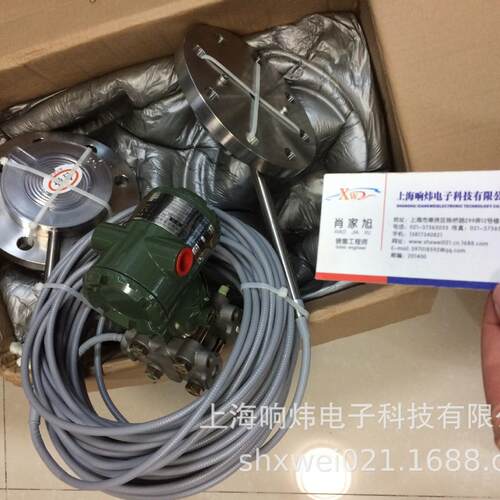 差压变送器EJA110E-JFS4J-914EB/NF21