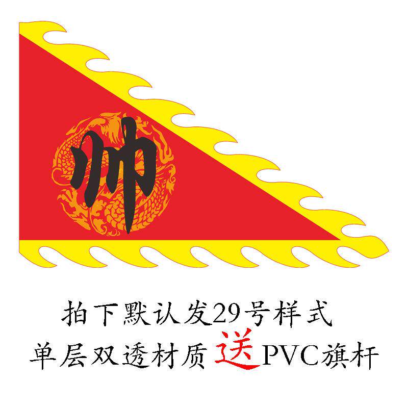幼乐伴儿童武术演出服中国风练功服舞龙舞狮太极打鼓比赛表演服装