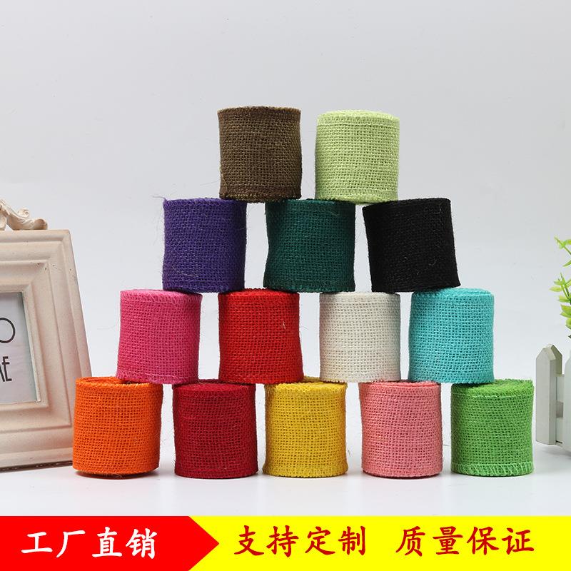 环保彩色麻布卷 DIY手工圣诞婚装饰麻布织带 服装辅料包边缎带