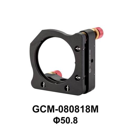 DHC GCM-08081系列薄型带锁紧透镜/反射镜架 大恒光电 GCM-080818