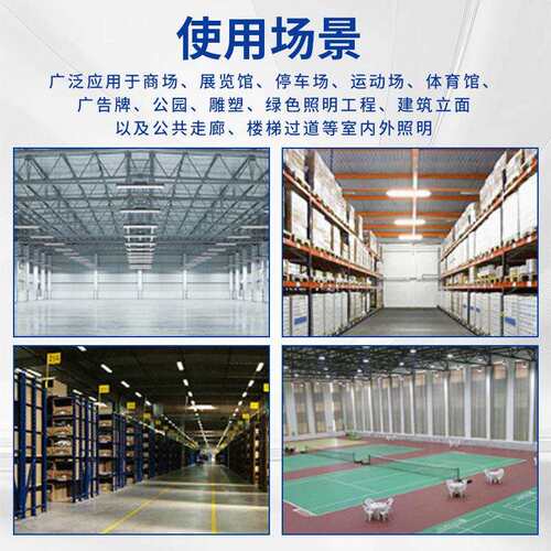 家ufo飞碟工矿灯led大尘功率耐高厂温防水防车间FEH房仓库厂灯