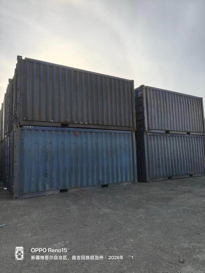 4月1日昌吉回族自治州10、报废铁路集装箱36只(将军庙)网络拍卖公告