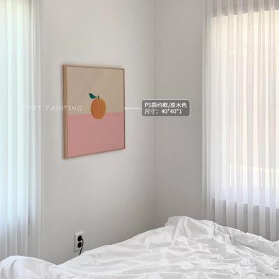 port painting 治愈系小众韩国ins北欧卧室画橘子公寓床头挂画