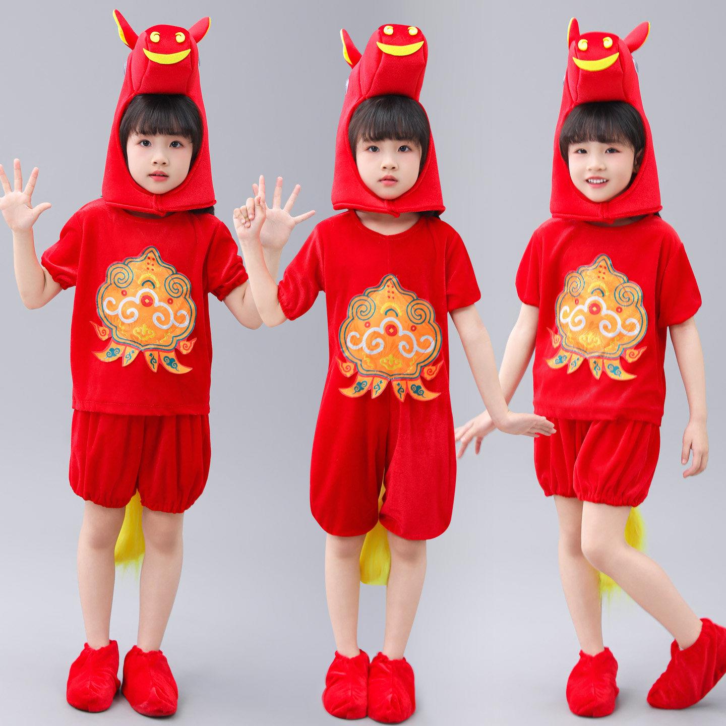 新款儿童哭哭马与笑笑马演出服幼儿园动物表演服装红色卡通舞蹈服