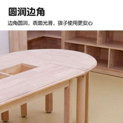幼儿园实木桌习桌椅橡木童学桌樟子松儿童写字书椅组003儿合厂家