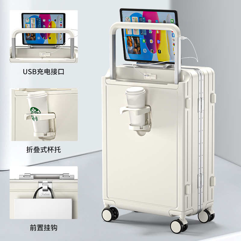 铝框行李箱宽拉杆箱20寸多功能登机箱女旅行箱万向轮密码箱包男