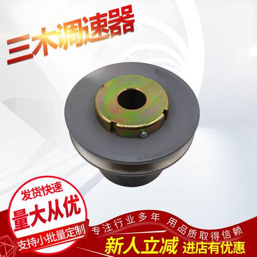 三木 调 速器 A P -9 8-MAT