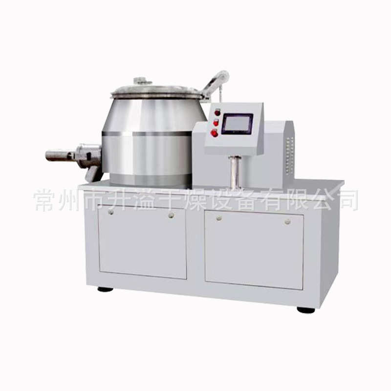 工业染料塑料树脂活性炭湿法制粒机 有机肥料造粒机实验室制粒机