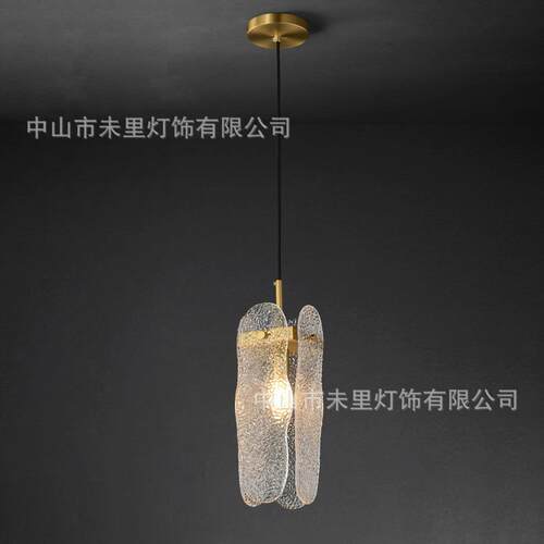 后现代轻奢水波纹客厅餐厅主卧设计师书房家用玻璃吊灯具2026新款