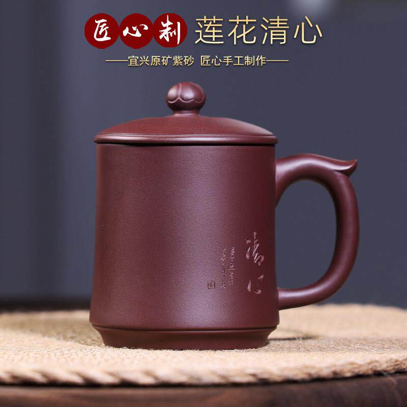 宜兴紫砂杯正宗紫砂壶茶杯带茶隔纯全手工办公室男女泡茶杯礼盒装