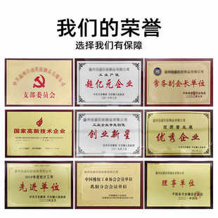 支持乳胶含量平阳90可电商原厂乳胶面包直发工厂枕头温州