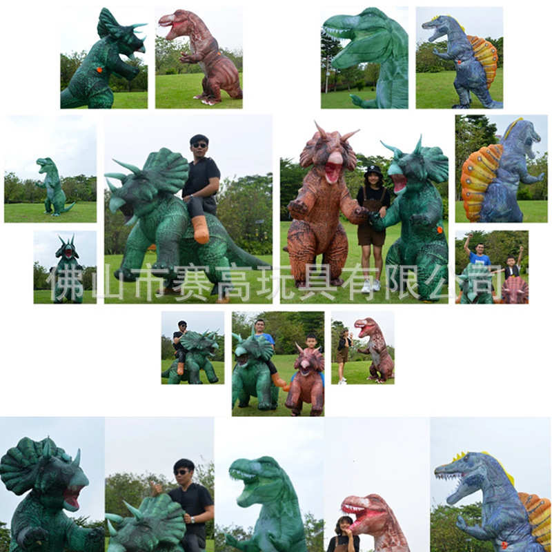 霸王龙充气服装万圣节日派对服装翼龙三角龙充气服装人穿表演服