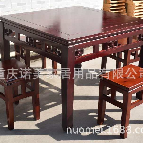 包邮仿红木色正方形家用实木中式八仙桌明清仿古四方桌餐桌椅组合