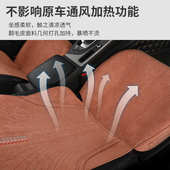 垫汽车用品翻毛皮马 四季 外贸鞍通用新能源 汽车坐垫夏季