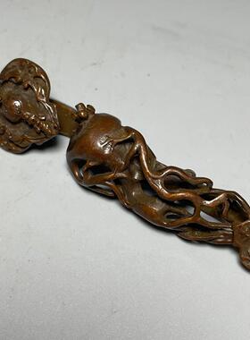 古玩人参人生如意老包浆大号小号书房中式家居创意装饰品摆件