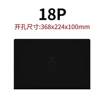 高档atech/玛德强克家用装饰电箱12/18/20/82位空开 配电布线m 线