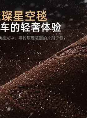 奇瑞瑞虎3x瑞虎55x瑞虎78艾瑞全泽5G3X风云2专用包围汽奇瑞车脚垫