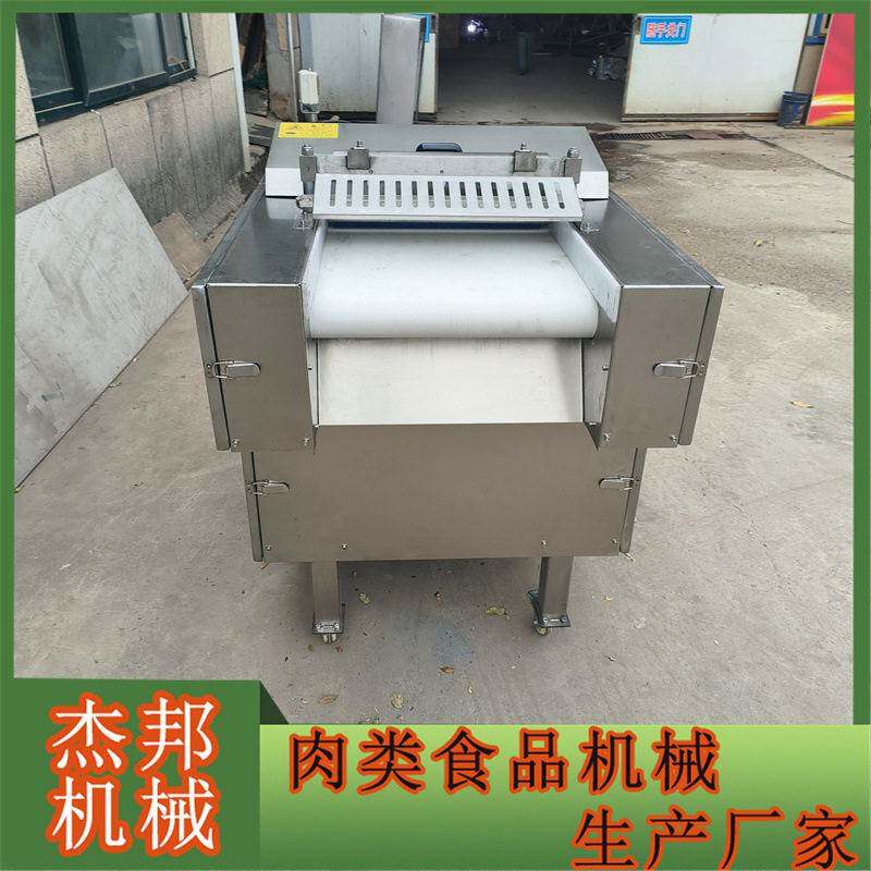 二维切丁机剁块机 黄油奶酪方块机 豆腐切块