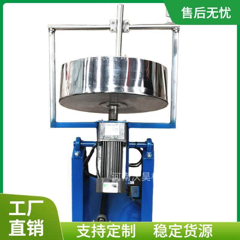 304不锈钢盘式制粒机 仰角可调全自动圆盘造粒机 污水处理滚球机