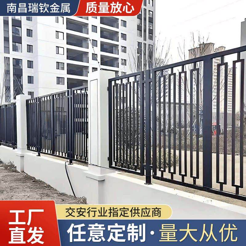围墙护栏定制锌钢围栏庭院社区学校铁艺防护栏厂区工地隔离栅栏厂