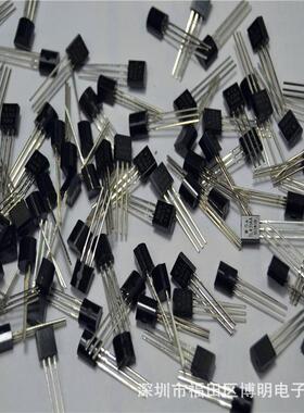 供应 78L08 TO-92 8V三端稳压管 大芯片三极管 全场包邮