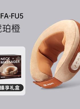 正品NFO摩A按摩枕揉捏颈椎家电动按摩用器多功能脖子颈部按仪摩法