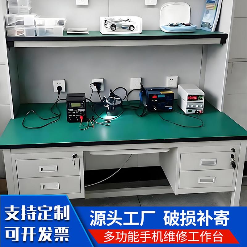 流水线防静电工作台工厂车间手机维修台电子检验桌装配台工作台