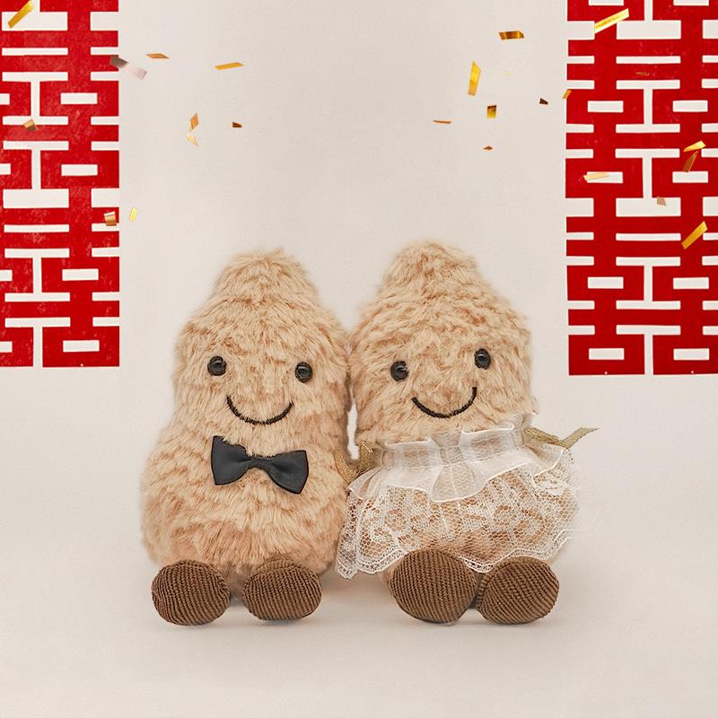压床娃娃一对创意可爱小花生玩偶公仔婚礼婚房装饰布置送新人礼物