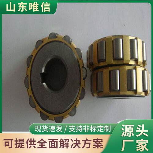 整体偏心轴承源头货源整体偏心轴承大量供应整体偏心轴承发挥及时