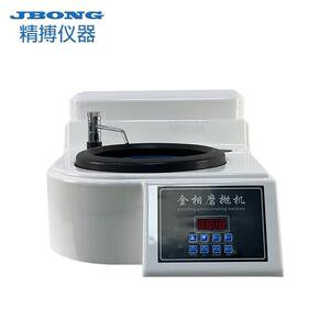金相试样磨抛机精博仪器双盘台式无级变速三档定速正反转MP-1A