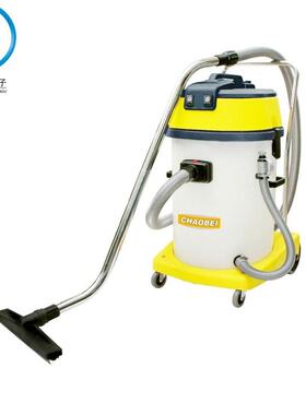 CH602B超贝牌60升塑料桶吸尘吸水机