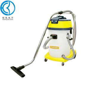 CH602B超贝牌60升塑料桶吸尘吸水机