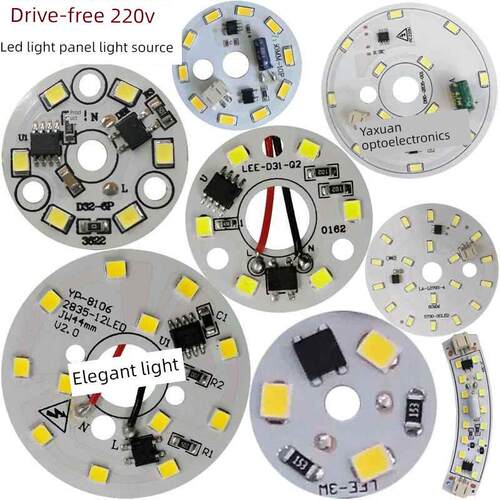 免驱动led灯板圆形220V筒灯光源9改装水晶灯吸顶灯吊灯芯灯盘3W5w