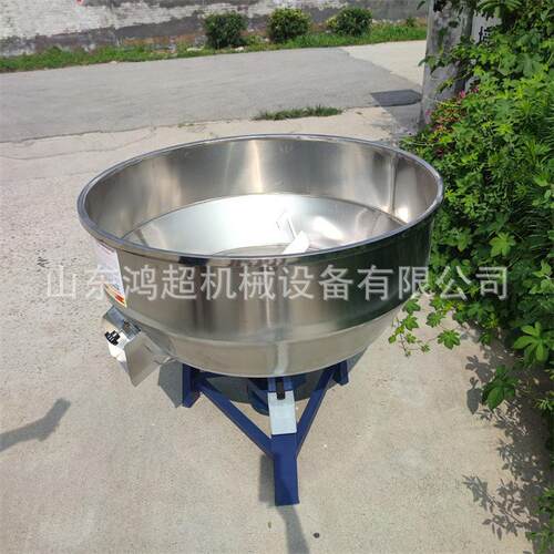 小麦麸皮混料机500公斤立式搅拌机不锈钢饲料混合机