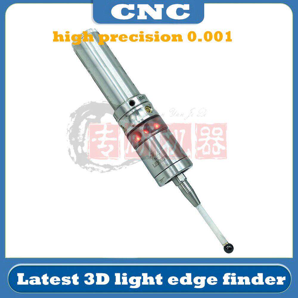 MMP25触发式3D寻边器V6加工中心数控铣床三座标分中棒精度0.001mm