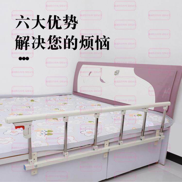 床围栏老人防摔护栏床边挡板儿童防摔床护栏免打孔床边档板可折叠