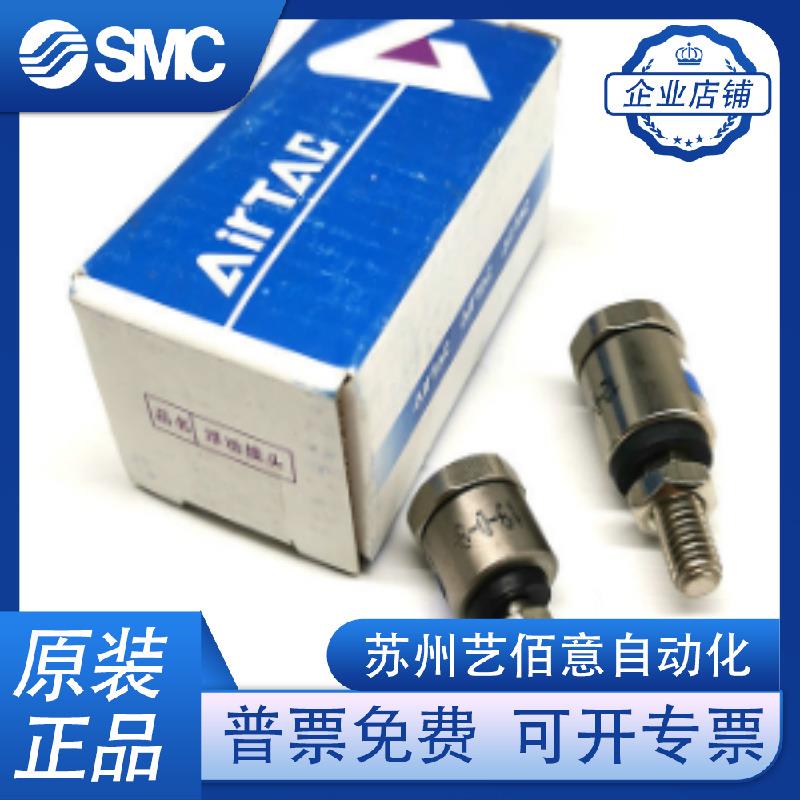 亚德客气动气缸连接件浮动接头M3/M5/M8/10/M12/M16/M18万向接头