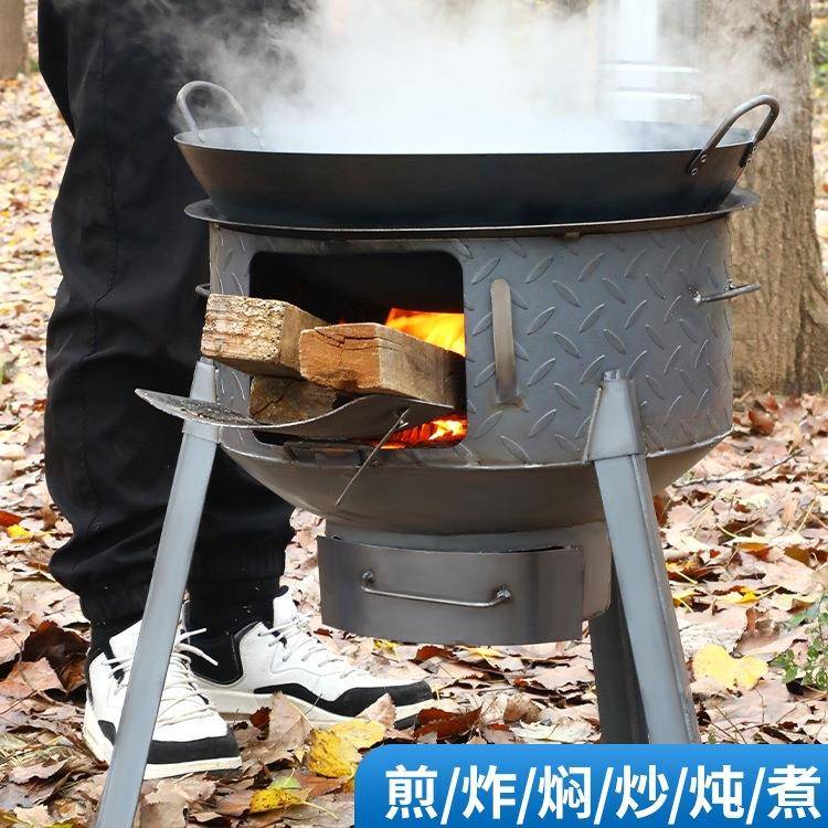 柴火灶家用烧木柴可移动地锅灶农村柴火炉新式取暖大锅台户外野营