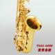 高档泰山萨克斯乐器中音萨克斯风SAS 6000专业合适初学检级定T考
