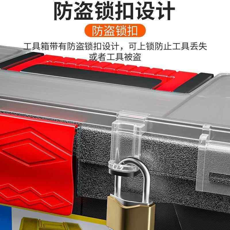 包邮调温mt544975电铁内热式烙烙铁套装万用电套装家用学生工具箱