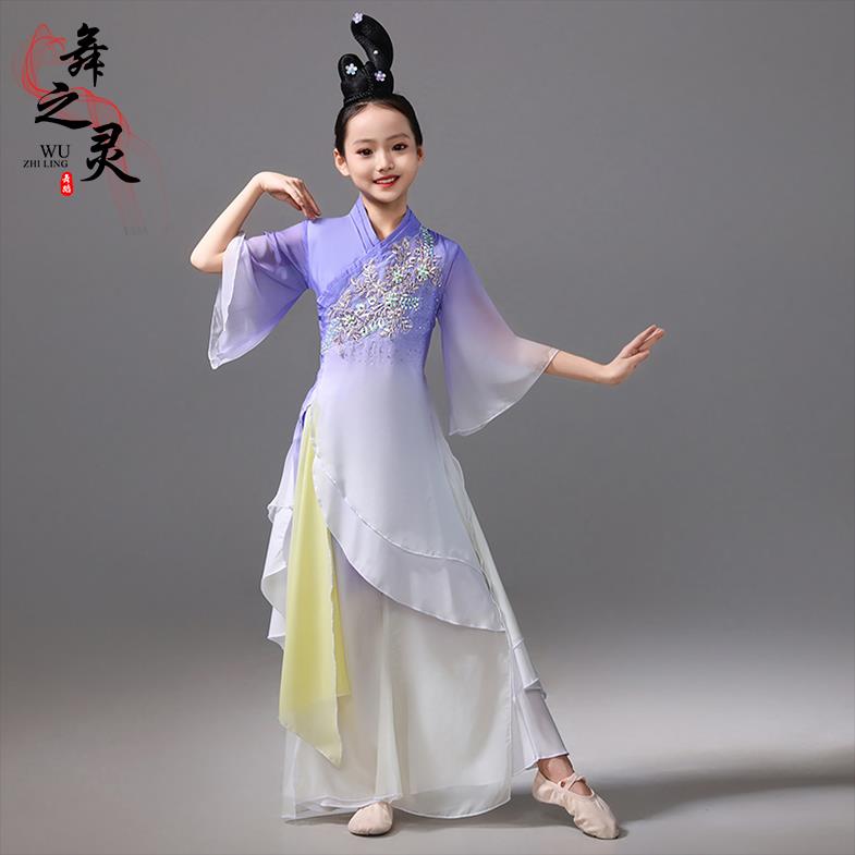 正品国儿童古舞演出服汉唐舞蹈典服飘逸身韵纱衣中舞风扇子舞伞表