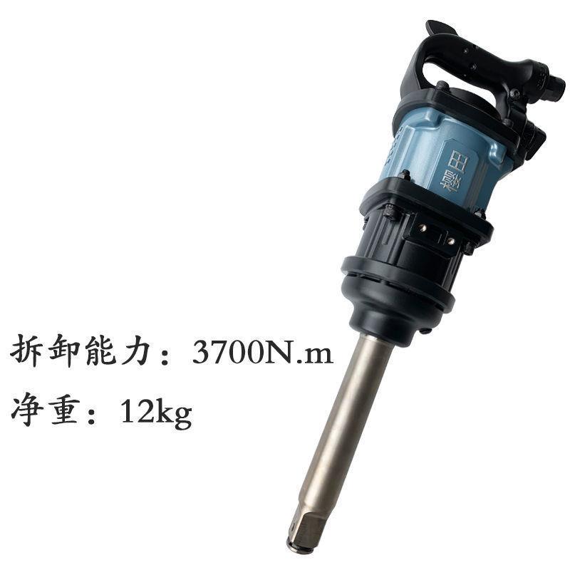 樱田812N大风炮大扭力气动扳手1寸补胎修车工具货车风暴
