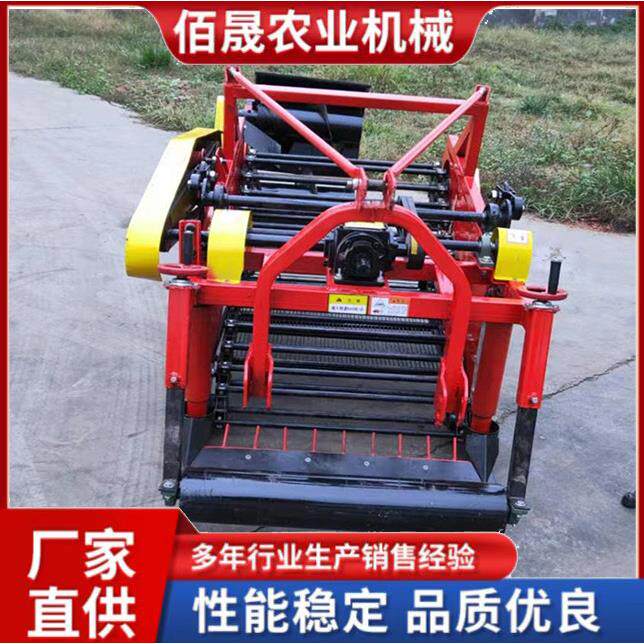平地起垄两用花生收获机多功能起垄平地两用收割机拔花生机
